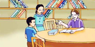 Unit-1:Hello!, lesson-4-5-এর ২টি প্রশ্ন ও উত্তর, ৩য় পর্ব, পঞ্চম শ্রেণির ইংরেজি